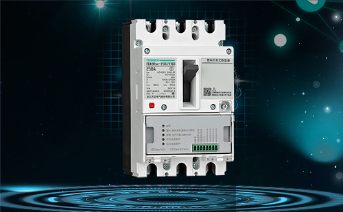 HB火博电气量测开关等融合产品重磅上市