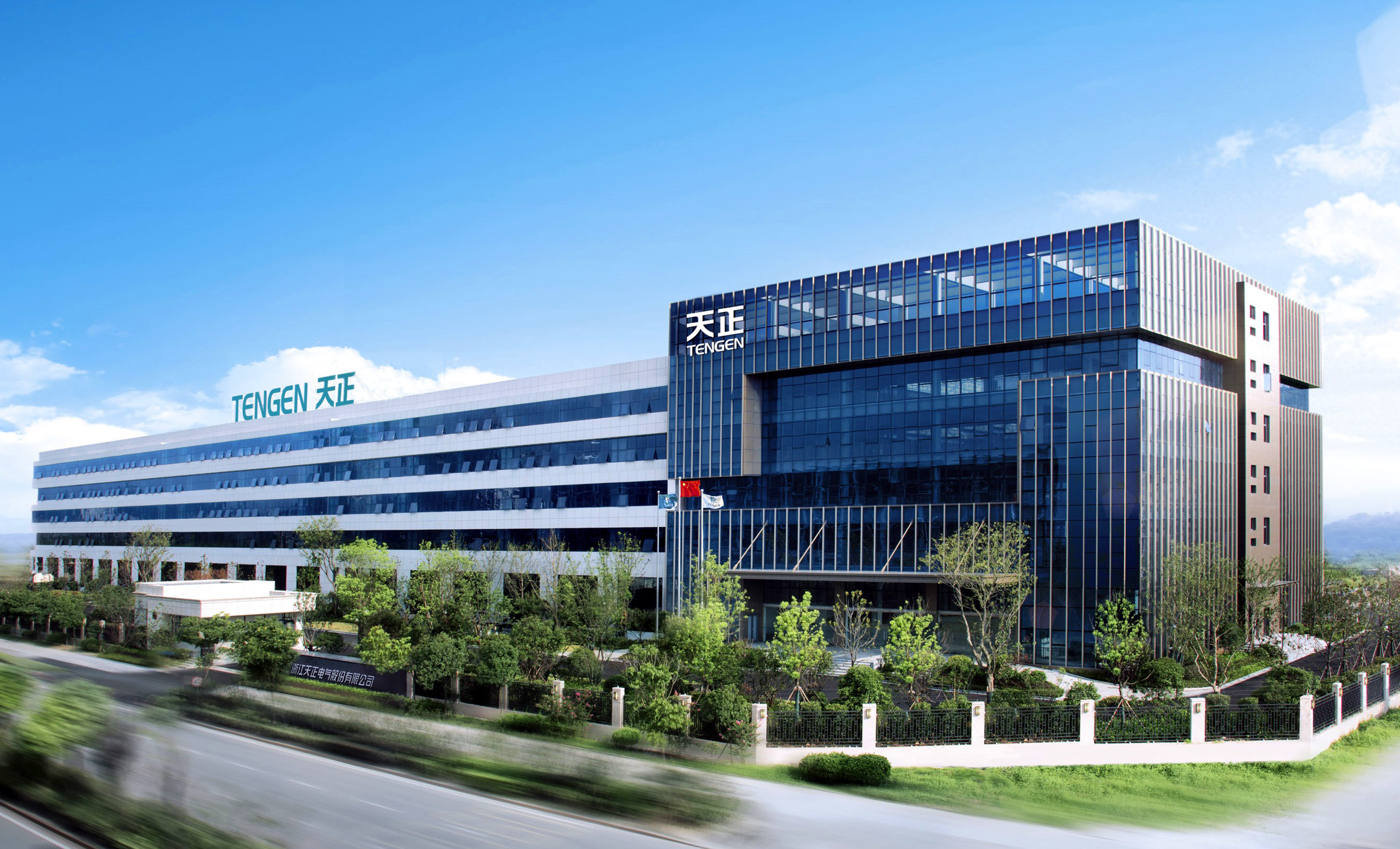 再添国家级荣誉！HB火博上榜工信部绿色供应链管理企业