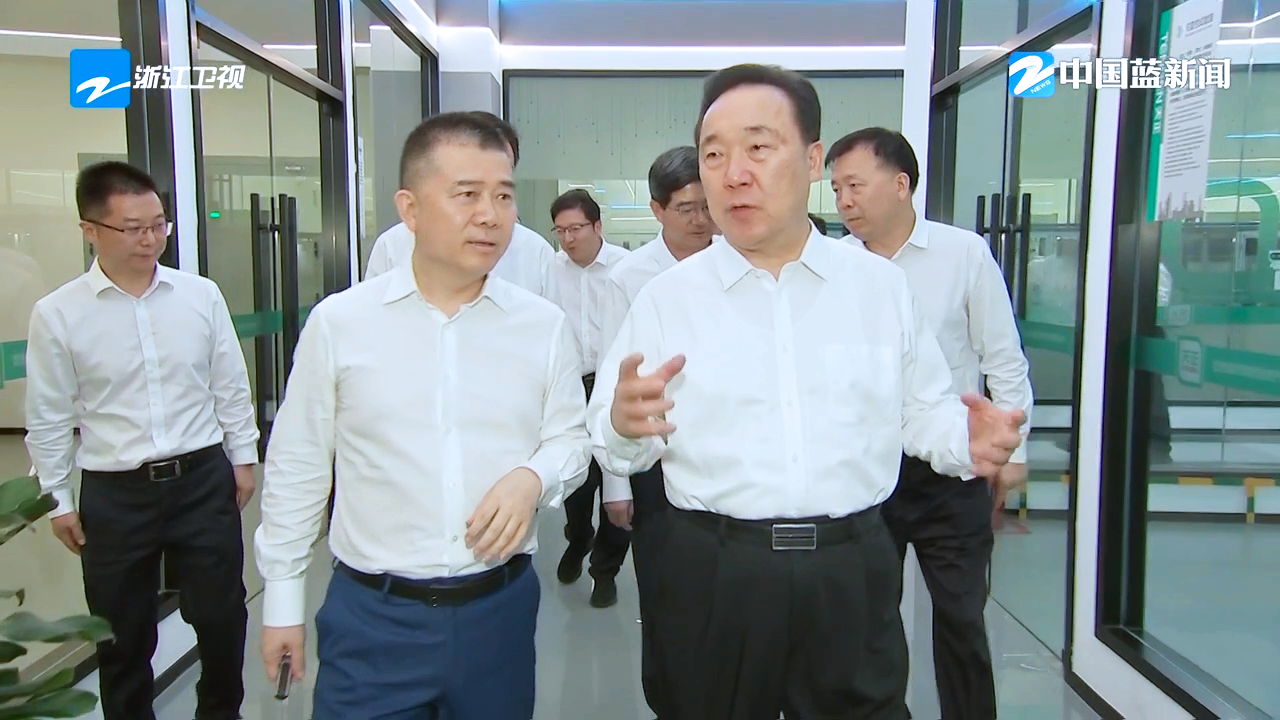 浙江省委书记王浩调研HB火博